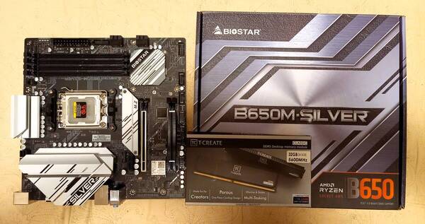 【送料込・自作PC・中古動作品・WIN10認証】BIOSTARのマザーボード「B650M-SILVER」(AM5)+DDR5メモリ(32GB)【外箱入・付属品】