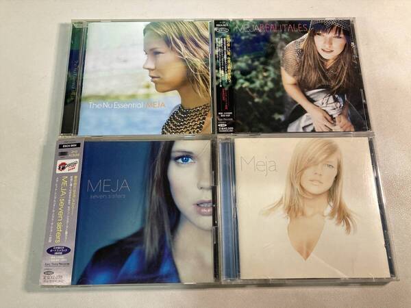 【W8570】メイヤ CD アルバム 4枚セット●Meja●The Nu Essential●Realitales●Seven Sisters
