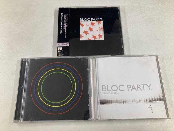 【W0106】ブロック・パーティー CD アルバム 3枚セット●Bloc Party●Silent Alarm●Four●Bloc Party EP
