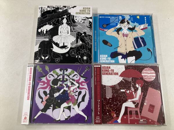 【W0126】アジアン・カンフー・ジェネレーション CD 4枚セット●ASIAN KUNG-FU GENERATION●ファンクラブ●リライト●ワールドアパート