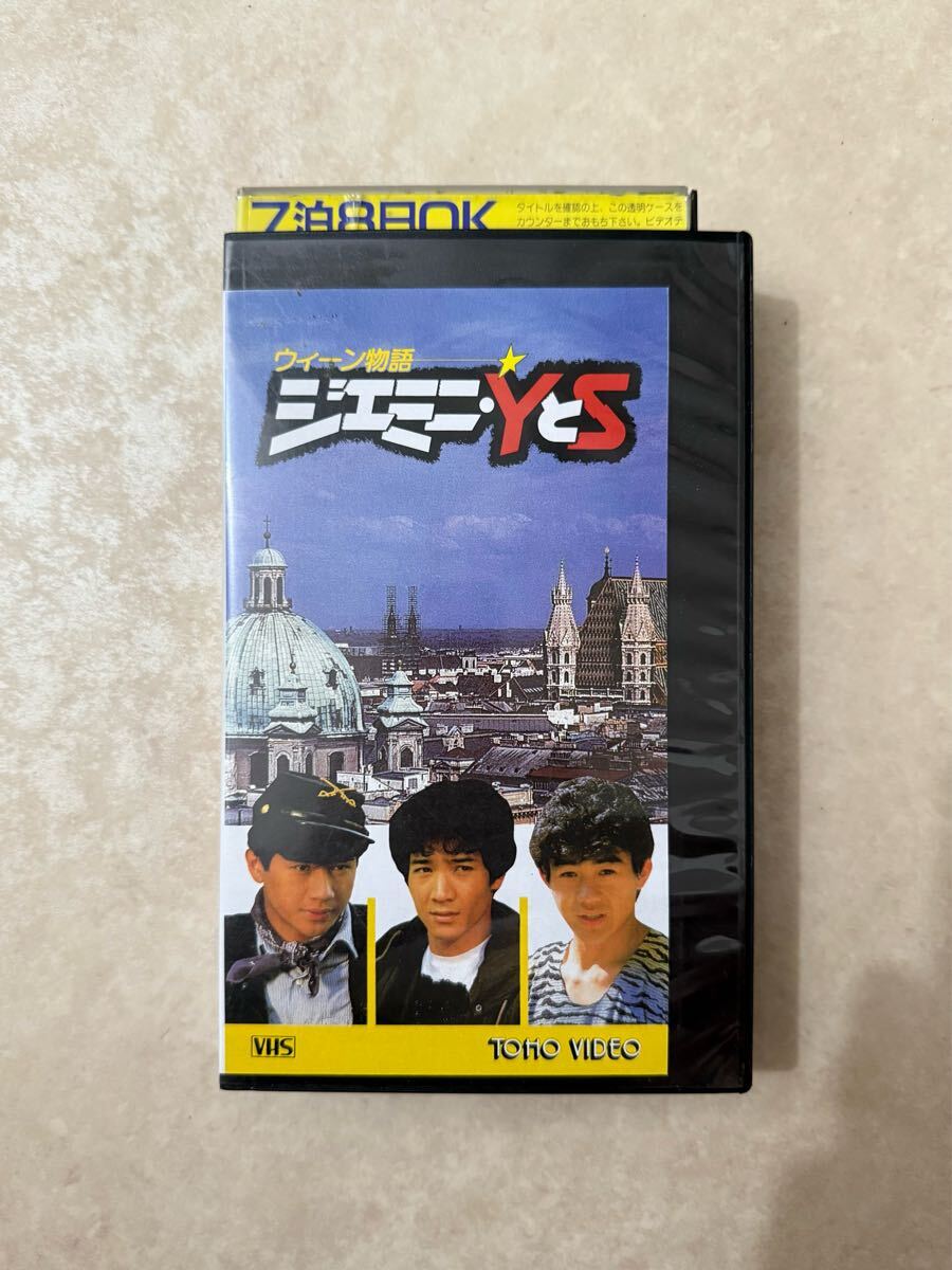2025年最新】Yahoo!オークション -(s s)(ビデオテープ)の中古品