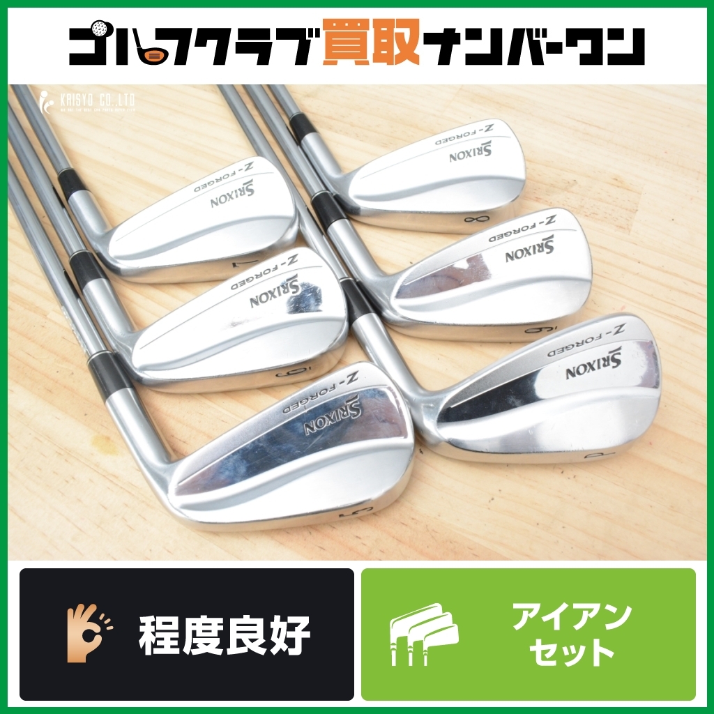2025年最新】Yahoo!オークション -z-forged アイアンの中古品