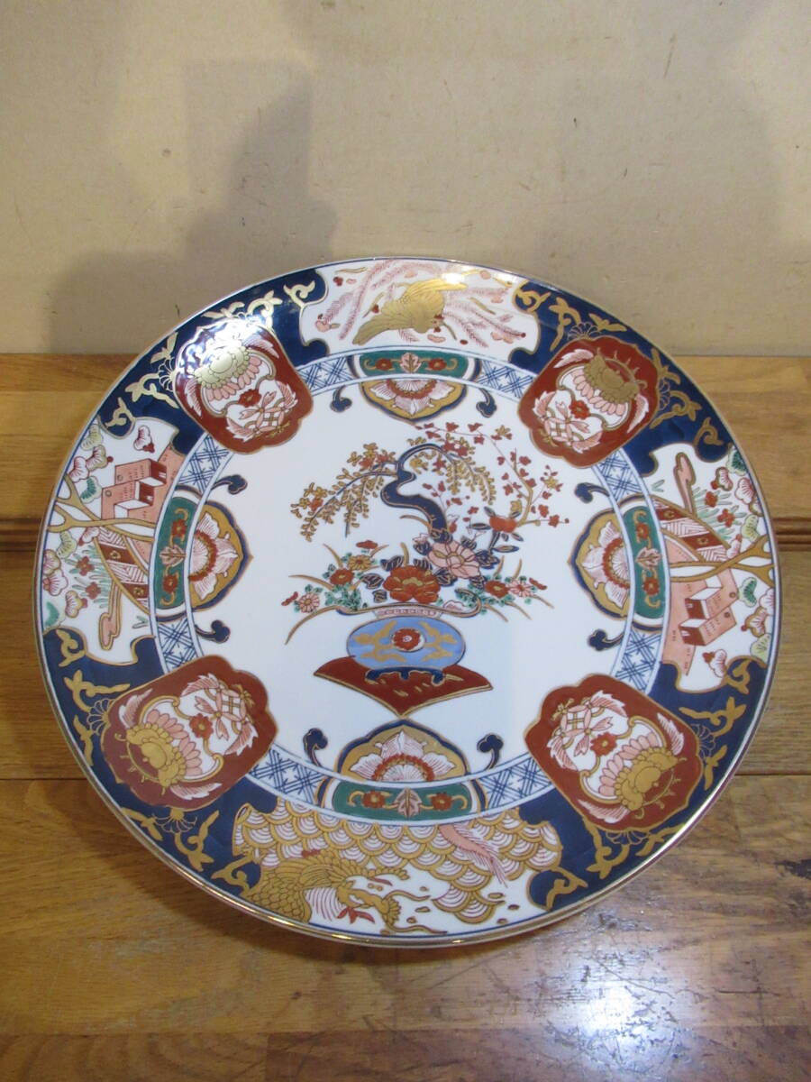 有田焼 秀峰作 美人大皿 Yahoo!オークション -「有田焼 秀峰」の落札相場・落札価格