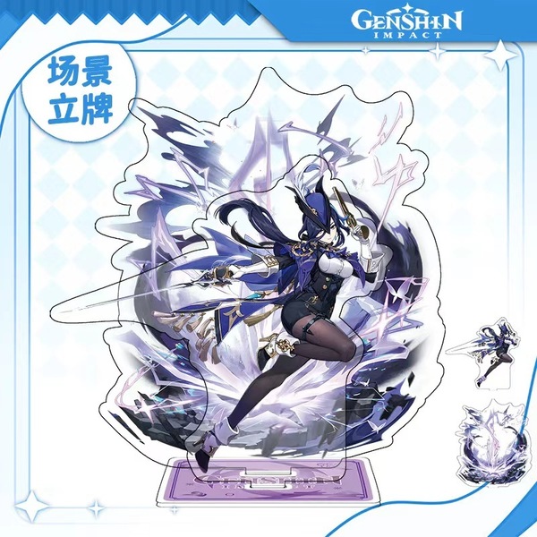 原神 二重アクリルスタンド クロリンデ