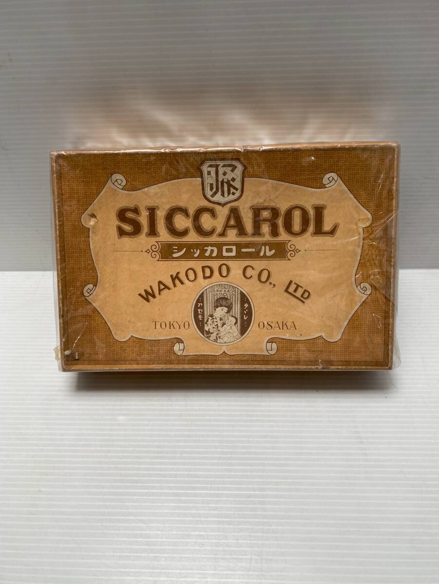 Yahoo!オークション -「ベビーパウダー レトロ」の落札相場