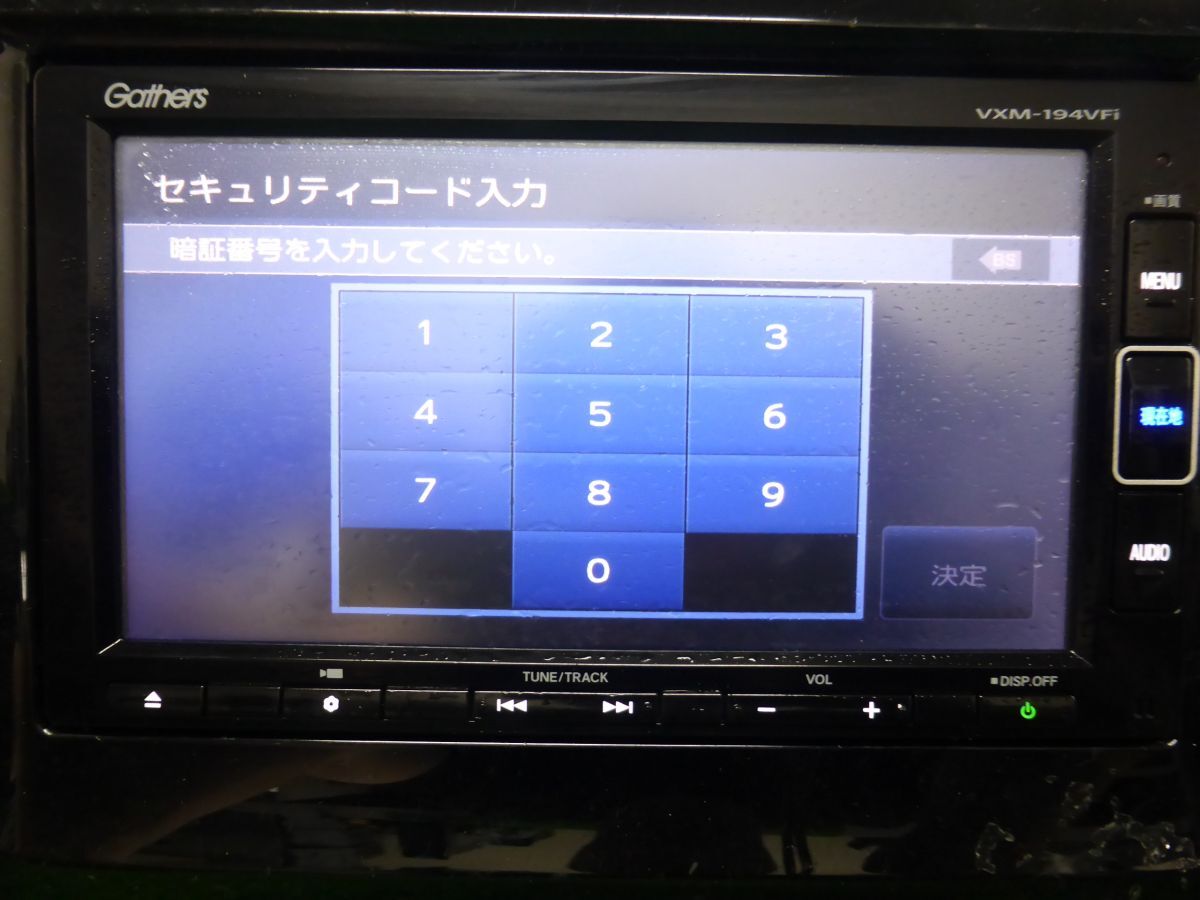 Yahoo!オークション -「194」(ホンダ) (純正品)の落札相場・落札価格