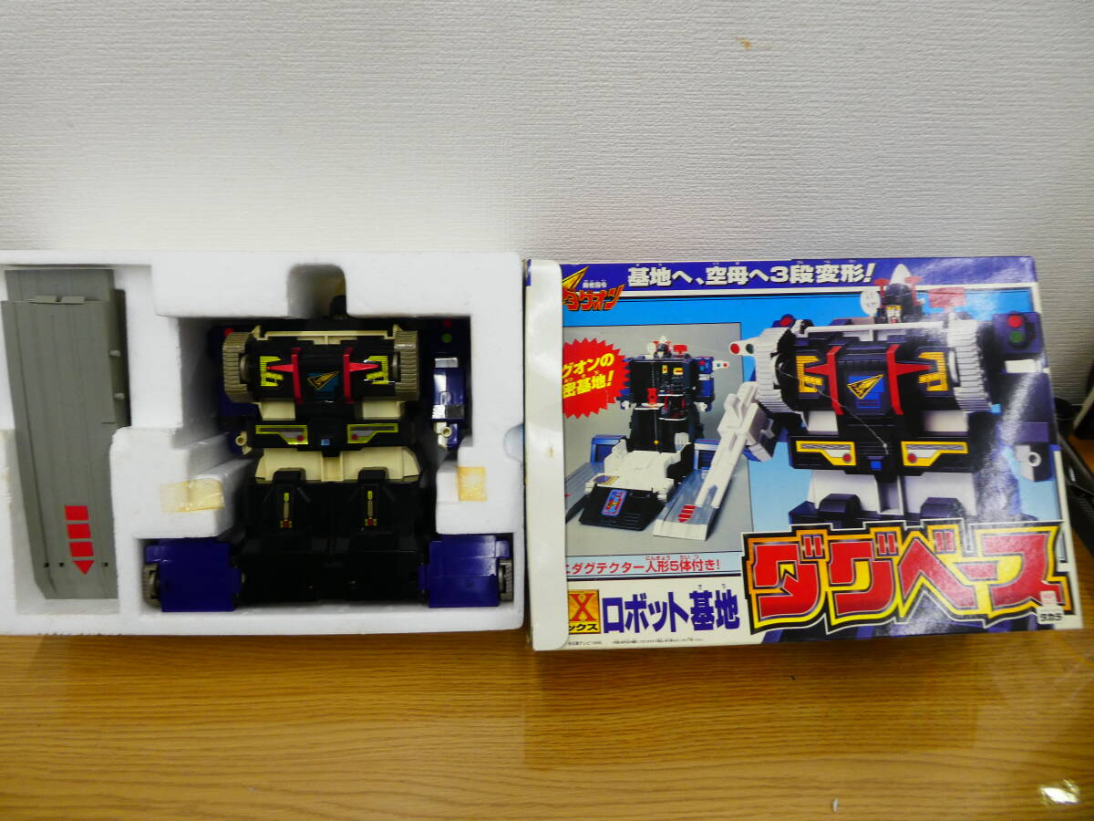 ダイアクロン ロボットベース 1982年 旧タカラ 当時物 前期版