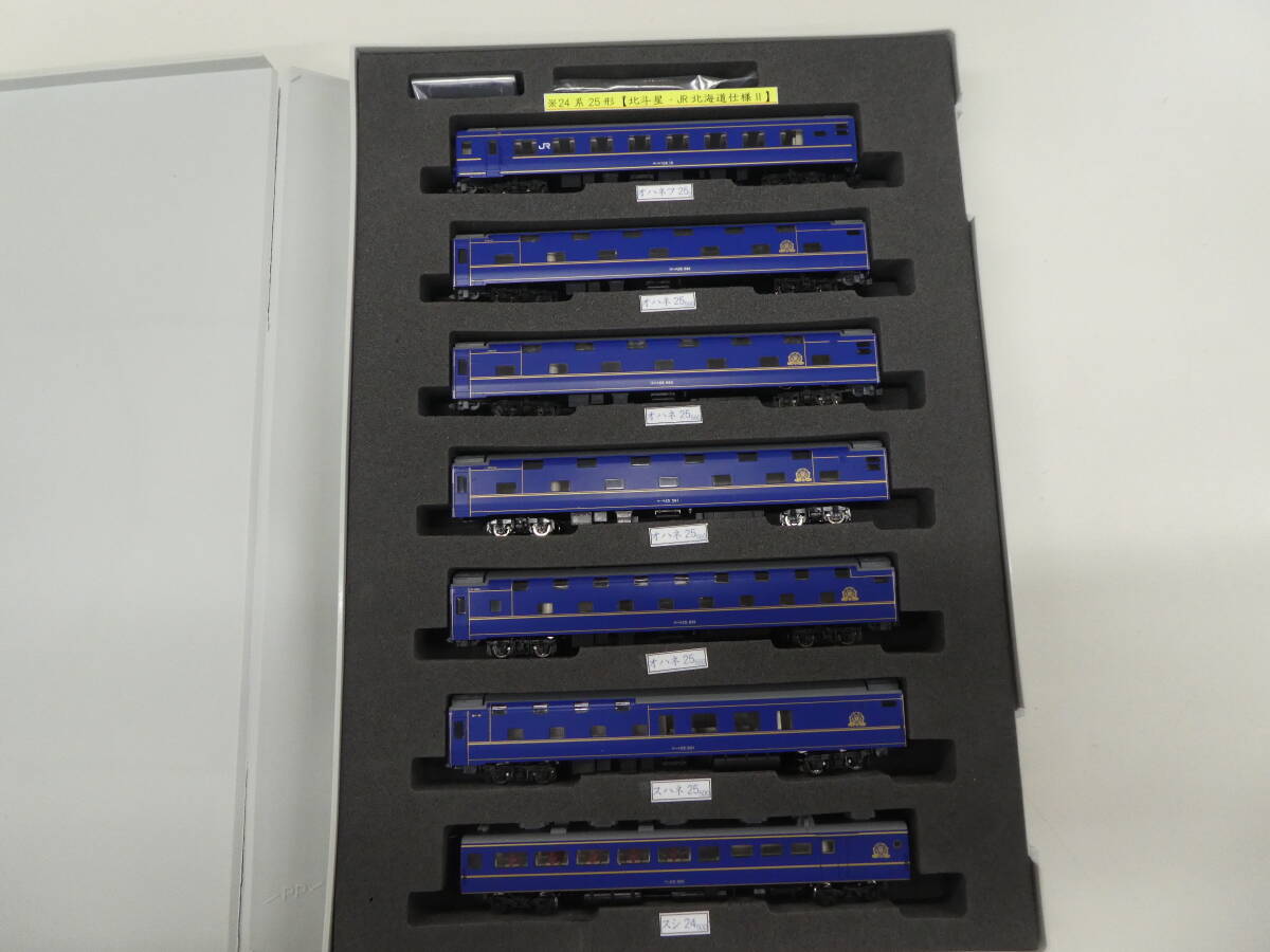 ヨコページ 513xi6JDEYL._UF350,350_QL50_.jpg