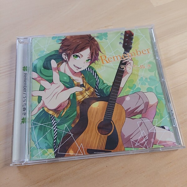 Remember うらたぬき CD 2016年 2ndアルバム 浦島坂田船