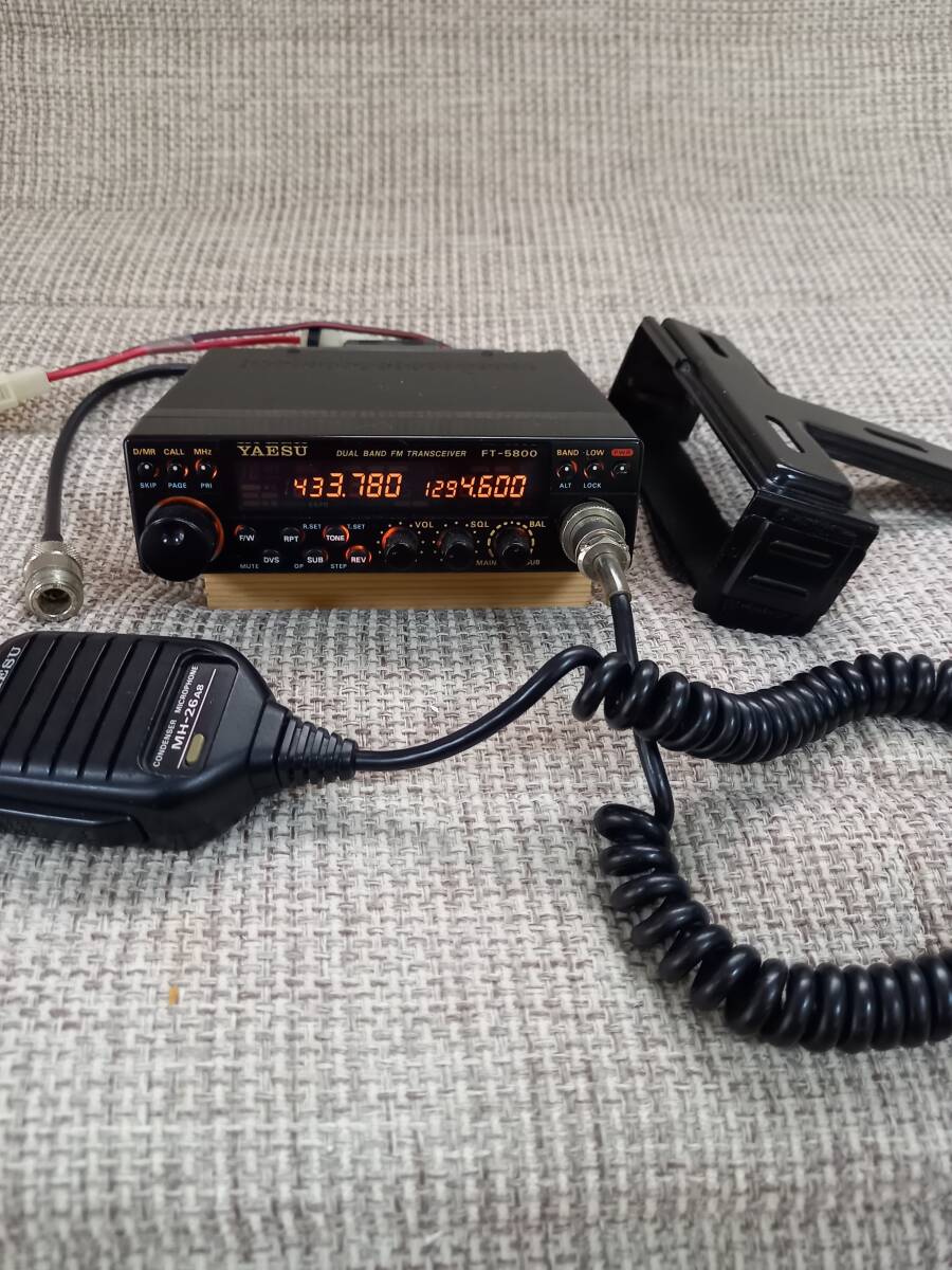 八重洲 FT-5800 (433/1295 Mhz) 10w機 動作品 Yahoo!オークション -「ft-5800」の落札相場・落札価格