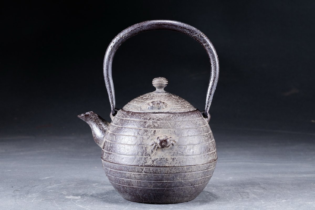 鉄瓶 在銘 刻印 鉄壺 鉄器 時代物 古美術 茶道具4