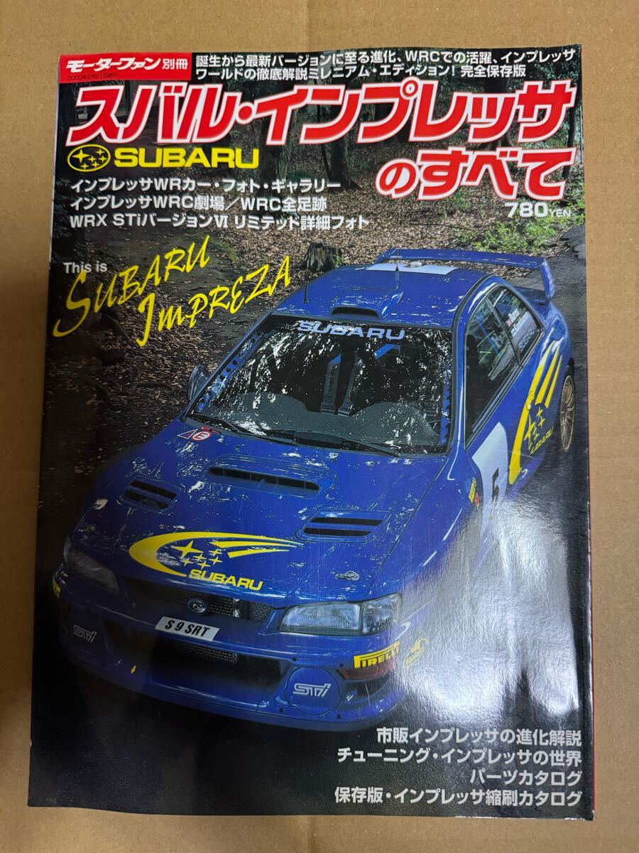 2025年最新】Yahoo!オークション -スバルインプレッサwrc(本