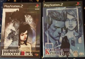 PS2 探偵神宮寺三郎2本(説明書なし)