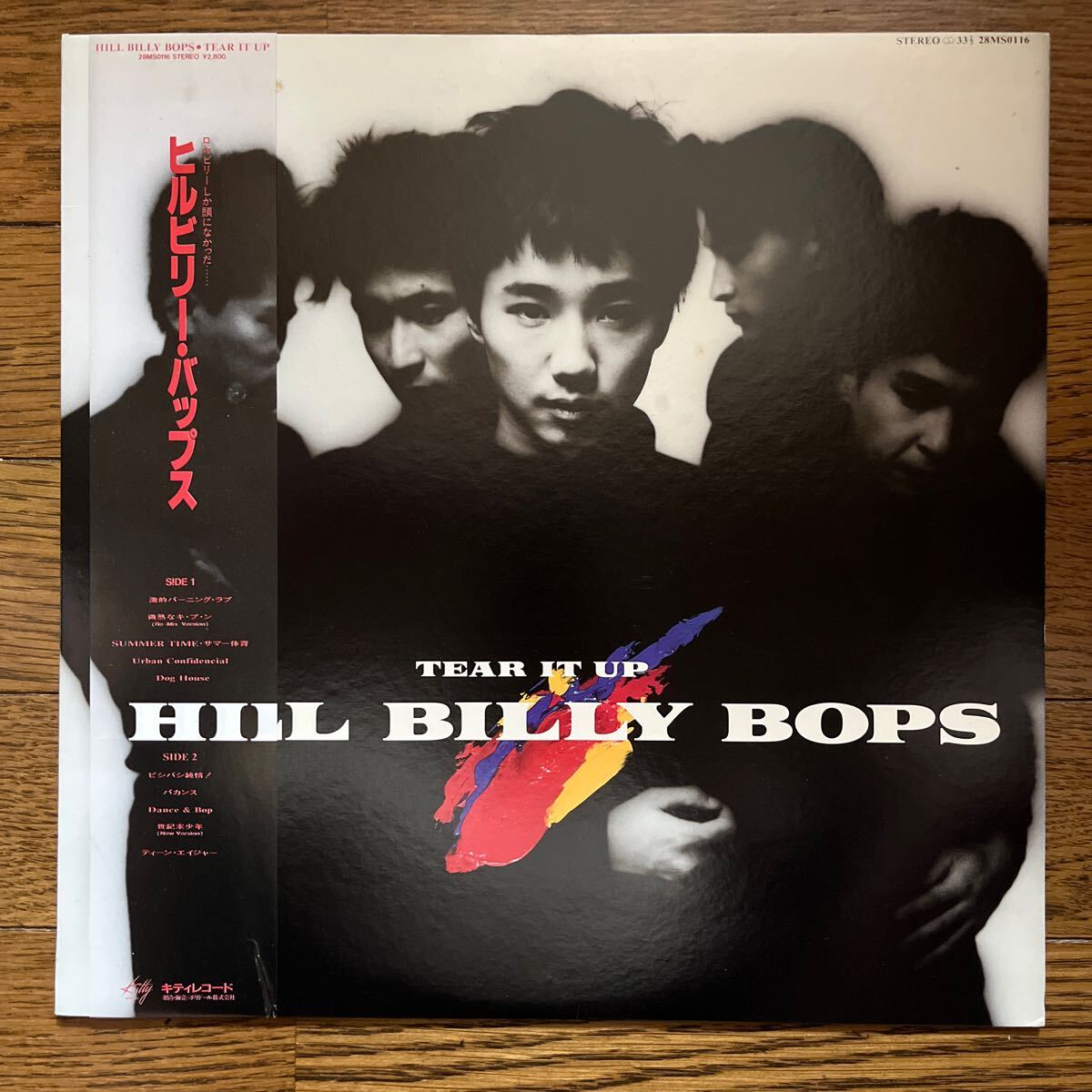 2025年最新】Yahoo!オークション - HILLBILLY BOPS(ひ は行)の