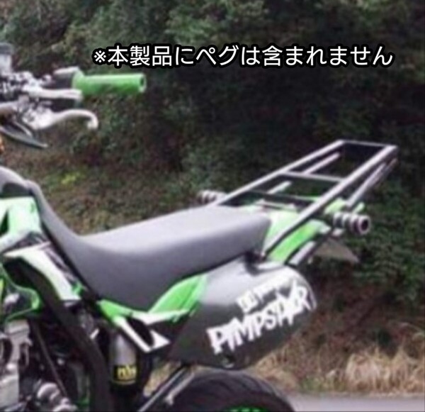 Dトラッカー250用ウイリーバー スタントパーツ 車体保護