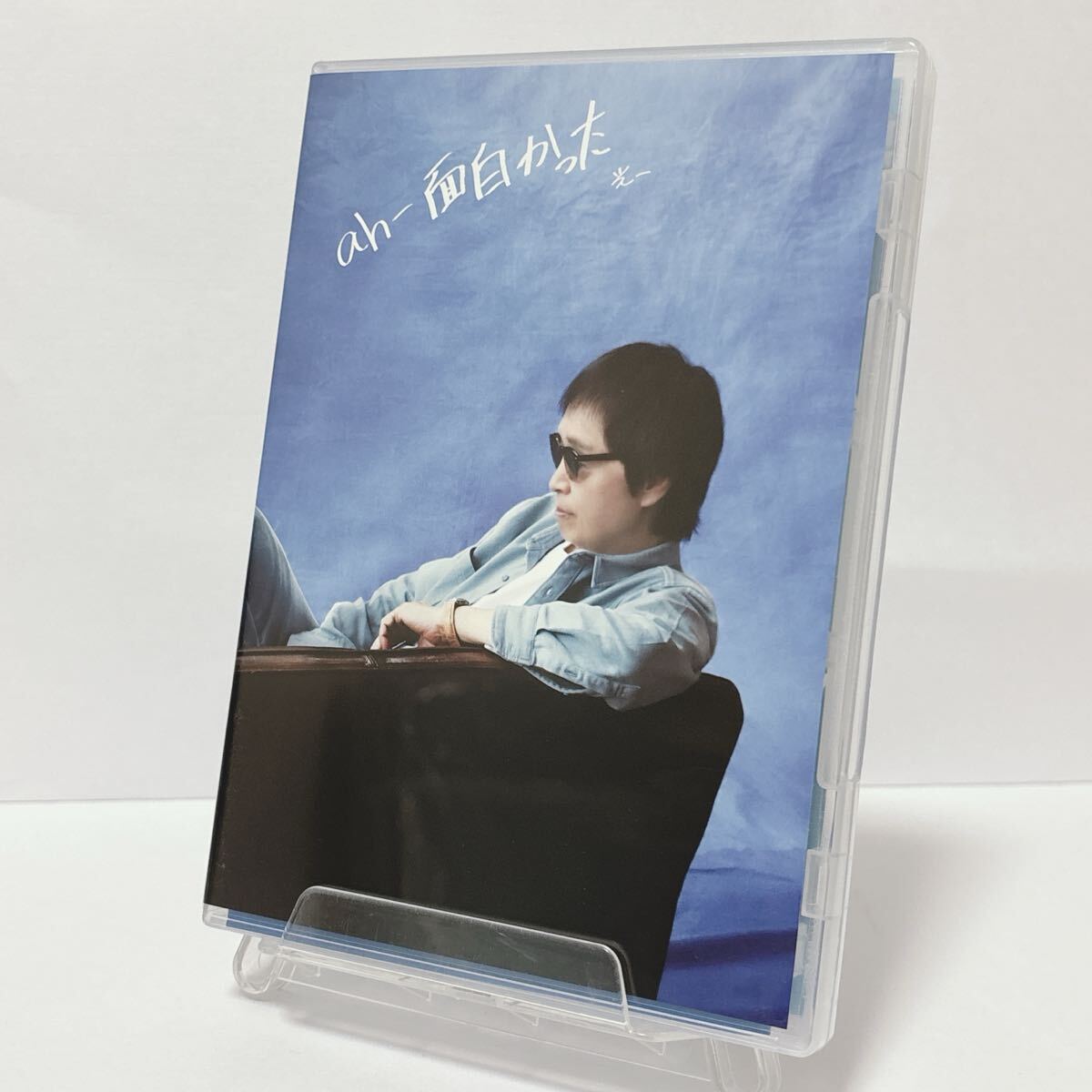 吉田拓郎 CD、DVD、アルバム、まとめ売り 早い者勝ち