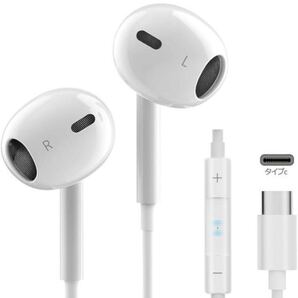 タイプc 充電器 PD25W 急速充電器【業界超軽量PSE認証】 USB 充電器 ACアacアダプター