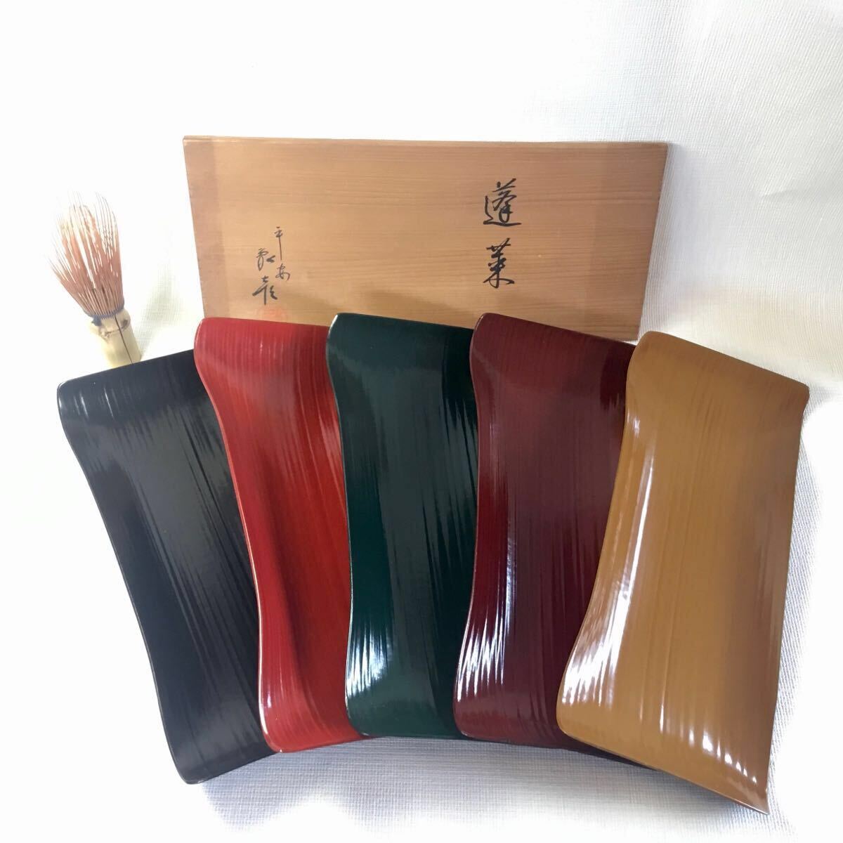 2025年最新】Yahoo!オークション -象彦(その他)の中古品・新品