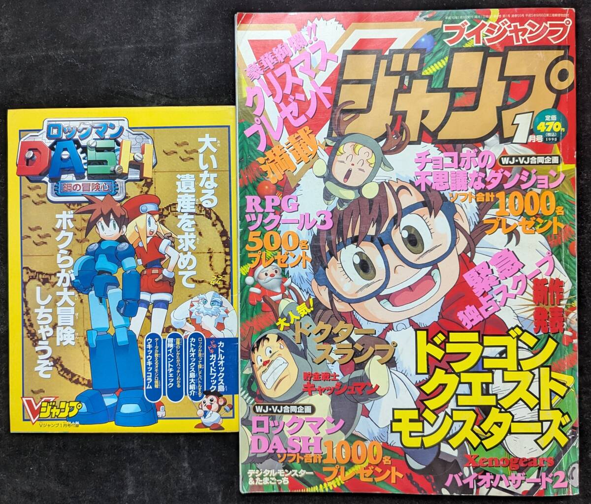 楽天最安値に挑戦】 20世紀少年（全22巻セット） : Yahoo!店