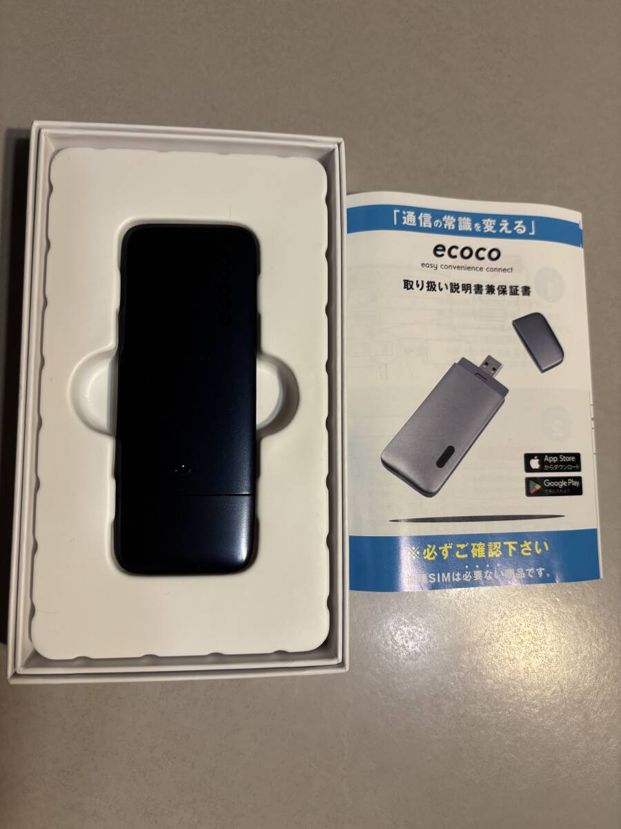 Yahoo!オークション -「リチャージ wifi」の落札相場・落札価格