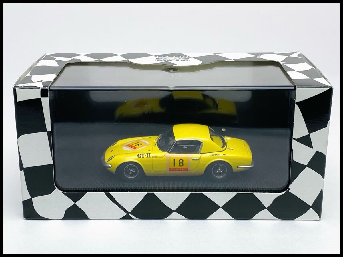 出品20日迄】1/43 Spark ロータスエラン26R 1965 Lotus - メルカリ