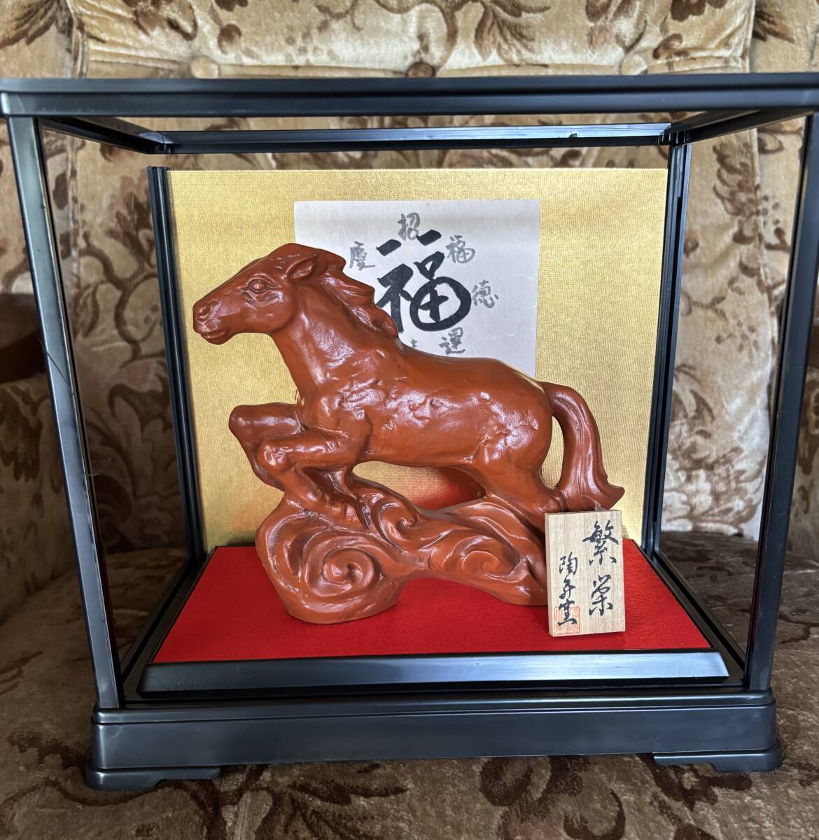 2025年最新】Yahoo!オークション -干支 馬 置物(陶芸)の中古品