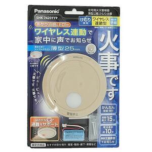 Panasonic SHK74201YP беспроводной синхронизированный ... данный номер беспроводная телефонная трубка JAN4549980235942 Szaiko