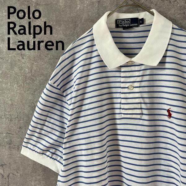 Polo Ralph Lauren 90sボーダーポロシャツ半袖コットンLメンズ