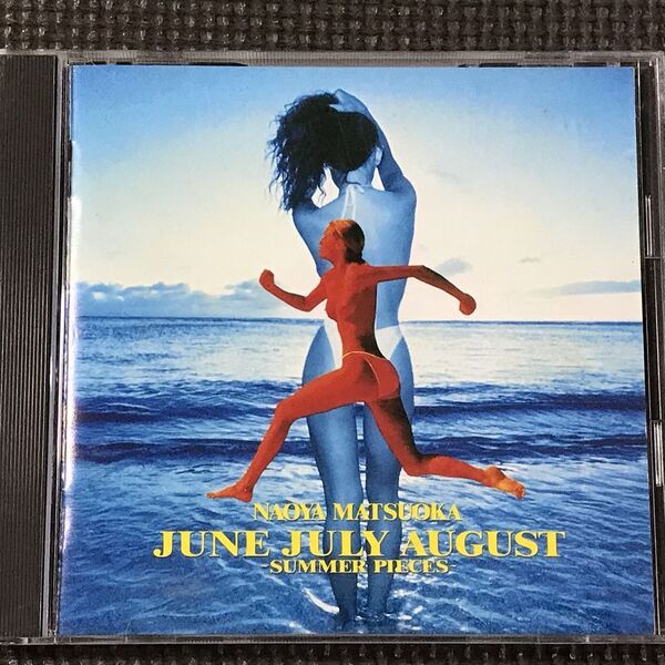 松岡直也 JUNE JULY AUGUST -SUMMER PIECES- CD