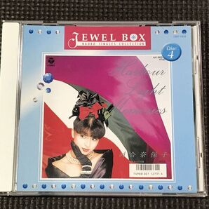 河合奈保子 JEWEL BOX NAOKO SINGLES COLLECTION CD Disc4 Harbour Light Memories、愛のセレナーデ・・・夢の跡から