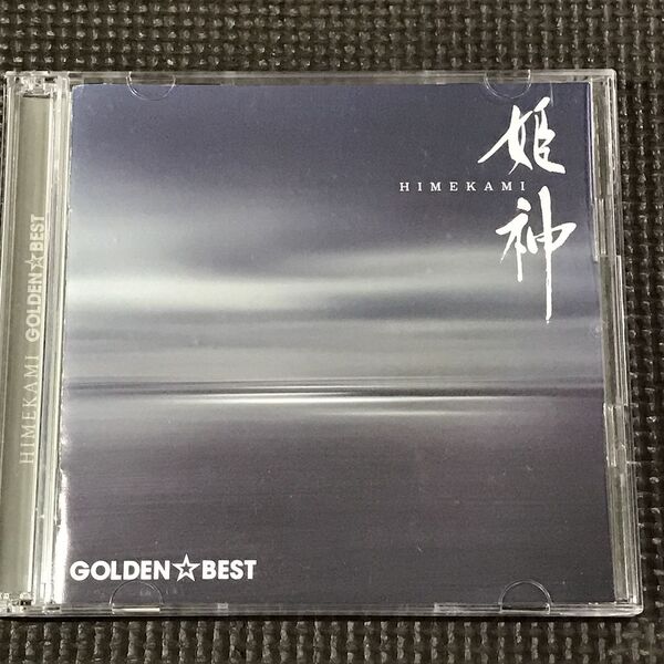 姫神 GOLDEN BEST ゴールデン ベスト 2CD