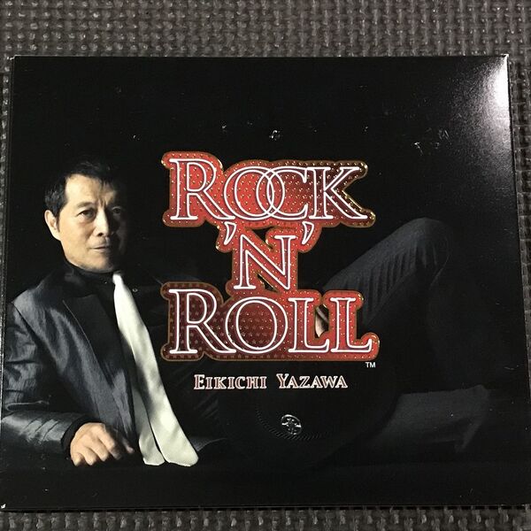 矢沢永吉 ROCK'N'ROLL ロックン・ロール 2009年 CDアルバム