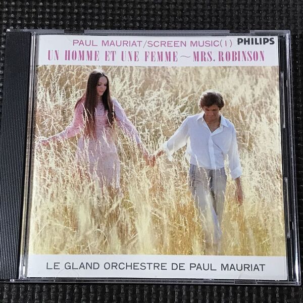 ポール・モーリア サウンド・オブ・サイレンス~ポール・モーリア・スクリーン・ベスト・ヒッツ1 Paul Mauriat 32PD31 CD