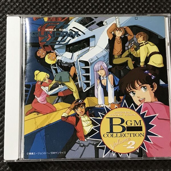 機動戦士ガンダムZZ BGM集 VOL.2 オリジナル・サウンドトラック 三枝成章 CD