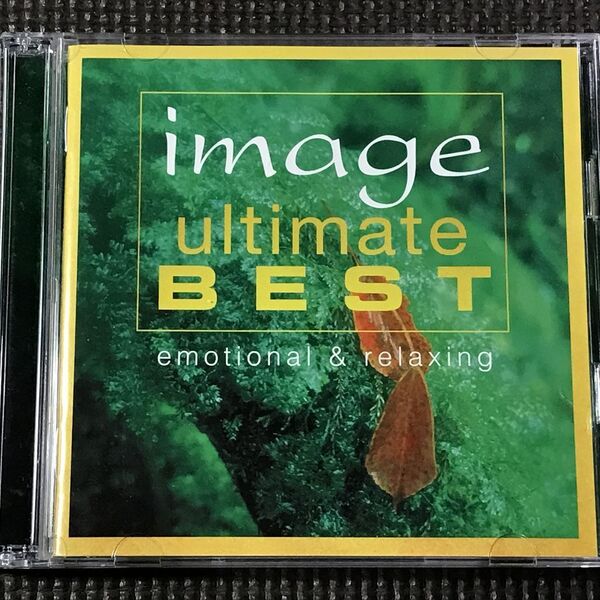 image ultimate BEST イマージュ アルティメット ベスト Blu-spec CD2