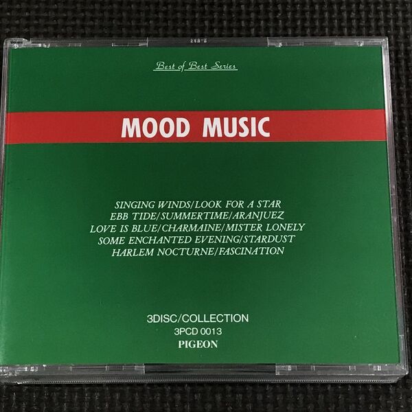 ムードミュージック ベスト・セレクション 3CD 全48曲 ポールモーリア、マントヴァーニ、ビリーヴォーン、パーシーフェイス他