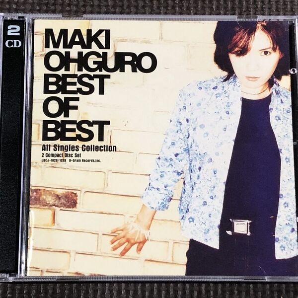 大黒摩季 BEST OF BEST ALL SINGLES COLLECTION ベスト・オブ・ベスト 2CD