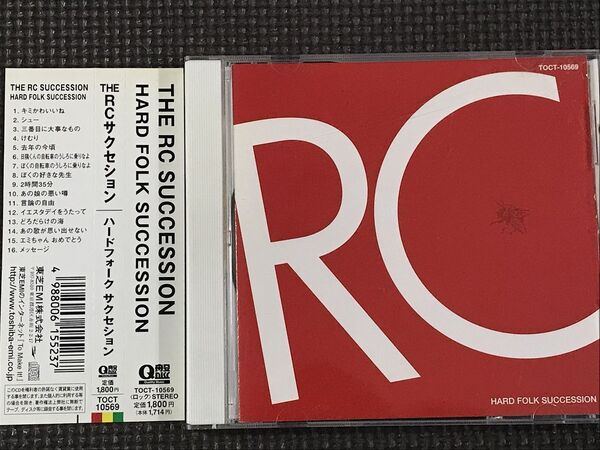 RCサクセション ハードフォーク サクセション HARD FOLK SUCCESSION / RC SUCCESSION CD