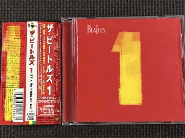 THE BEATLES 1 ザ・ビートルズ ワン 帯付き CD