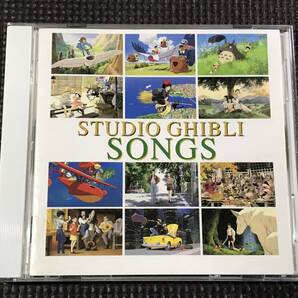 STUDIO GHIBLI SONGS スタジオジブリ作品 主題歌全集 CD 風の谷のナウシカ(安田成美) 君をのせて さんぽ となりのトトロ(井上あずみ)他
