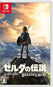 【新品未開封品】ゼルダの伝説 ブレス オブ ザ ワイルド Nintendo Switch BREATH OF THE WILD