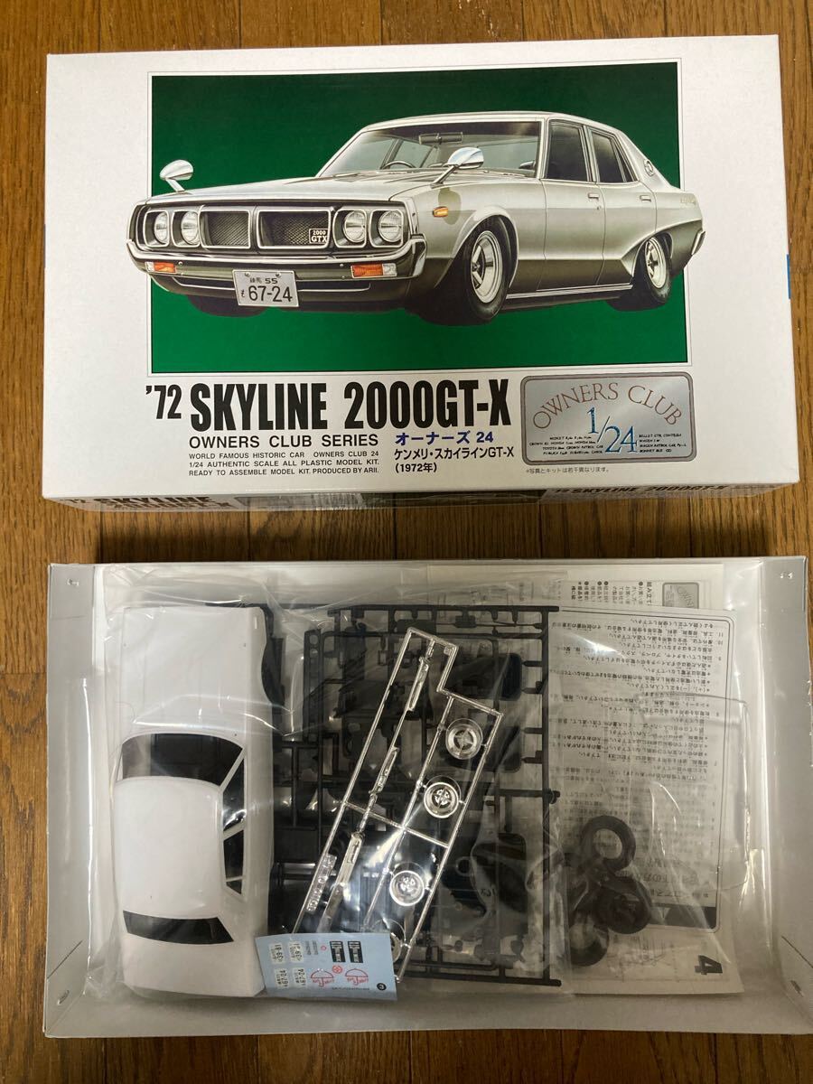Yahoo!オークション -「アリイ スカイライン」(自動車