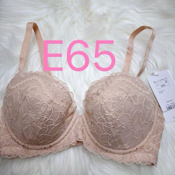 トリンプ スーパークール567 ブラジャー ベージュ E65