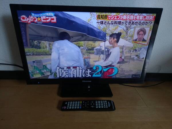 ◆輪【送料無料】液晶テレビ ハイセンス 24型 2014年製