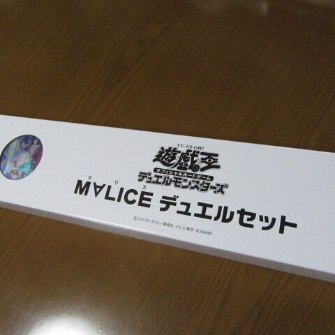 【即決】遊戯王 マリス M∀LICE デュエルセット YCSJ プレイマット スリーブ 新品未開封