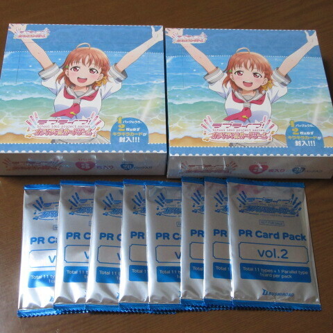 【即決】ラブライブ オフィシャルカードゲーム プレミアムブースター ラブライブ!サンシャイン ブースター 2BOX PRパック8パック