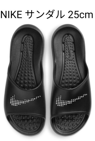 NIKE ナイキ VICTORI ONE シャワースライドサンダル BLACK ブラック 黒 25cm 新品未使用 送料込み