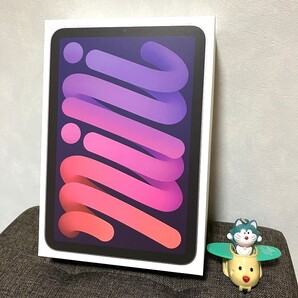 送料込即決OK◆新品◆保証有◆iPad mini A17 Pro◆Apple 8.3インチ◆256GB◆Wi-Fi◆最新第7世代モデル◆パープル◆アップル◆おてがる配送
