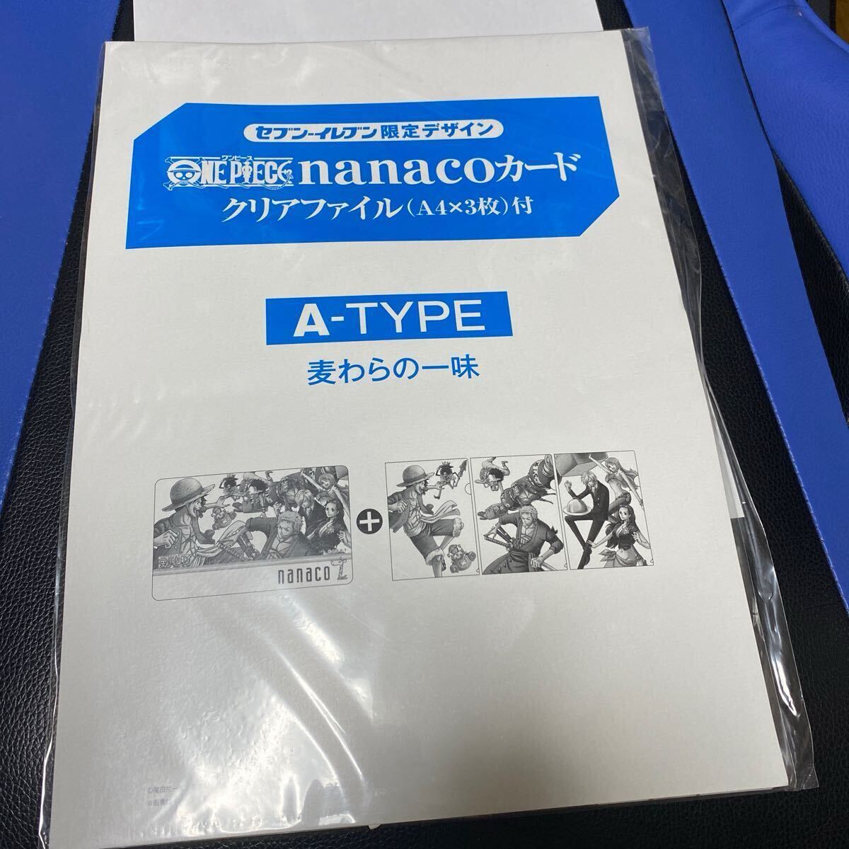 ワンピースナナコカード付クリアファイル3枚 Amazon.co.jp: ワンピース セブンイレブン 限定デザイン クリア