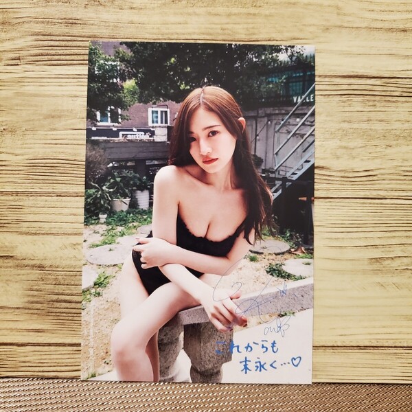 元乃木坂46 中田花奈 2nd写真集 掻き立てる ポストカード